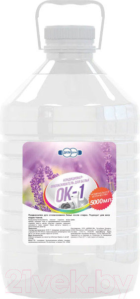 Изображение товара Кондиционер для белья Дили Дом ОК-1 (5л)