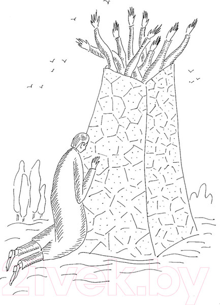 Изображение товара Художественная книга АСТ Золотой воскресник (Москвина М.Л.)