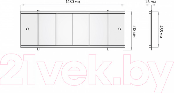 Изображение товара Экран для ванны Alavann Оптима 150 НП (грация)