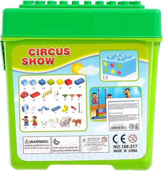 Изображение товара Конструктор Kids Home Toys Цирковое представление 188-217 / 2496923