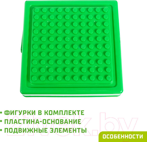 Изображение товара Конструктор Kids Home Toys Цирковое представление 188-217 / 2496923