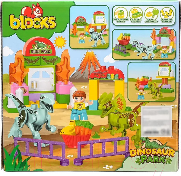 Изображение товара Конструктор Kids Home Toys Дино парк 188-294 / 4371511