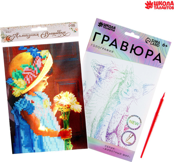 Изображение товара Набор алмазной вышивки Школа талантов Девочка / 9309042