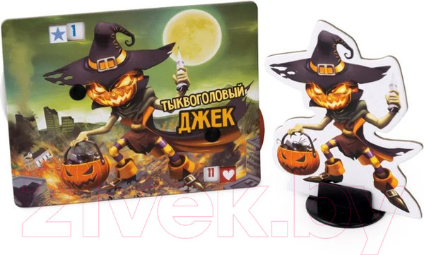 Изображение товара Дополнение к настольной игре GaGa Повелитель Токио. Хэллоуин / GG352