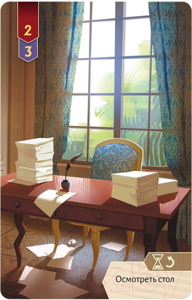 Изображение товара Настольная игра Мир Хобби Исторический детектив. Смерть на балу / 915570