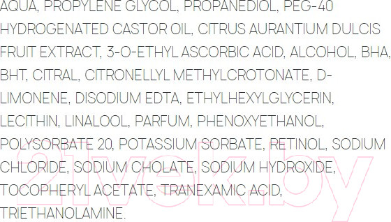 Изображение товара Спрей для лица Sesderma Мист C-Vit (30мл)