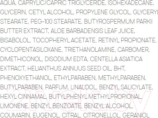 Изображение товара Крем для лица Sesderma Hidraloe Увлажняющий (50мл)