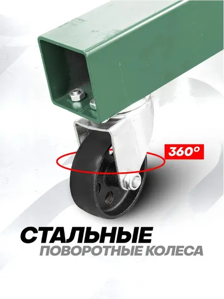 Изображение товара Кран гидравлический RockForce RF-T32002X