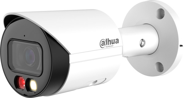 Изображение товара IP-камера Dahua DH-IPC-HFW2849SP-S-IL-0280B