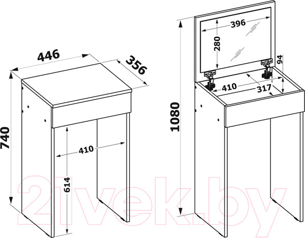 Изображение товара Стол-книга Сокол-Мебель СП-21 (белый)