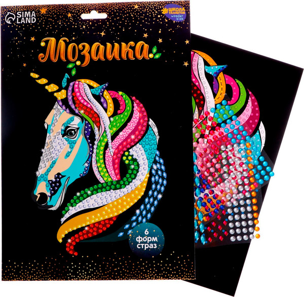 Изображение товара Набор для творчества Школа талантов Мозаика стразами Единорог / 4072939