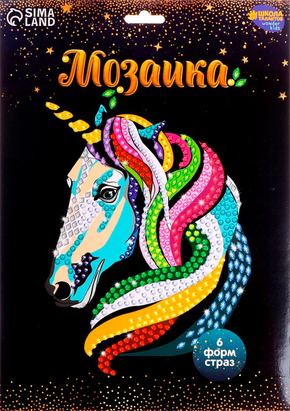 Изображение товара Набор для творчества Школа талантов Мозаика стразами Единорог / 4072939
