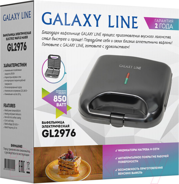 Изображение товара Вафельница Galaxy GL 2976