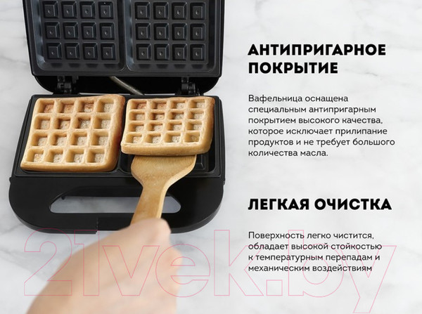 Изображение товара Вафельница Galaxy GL 2976