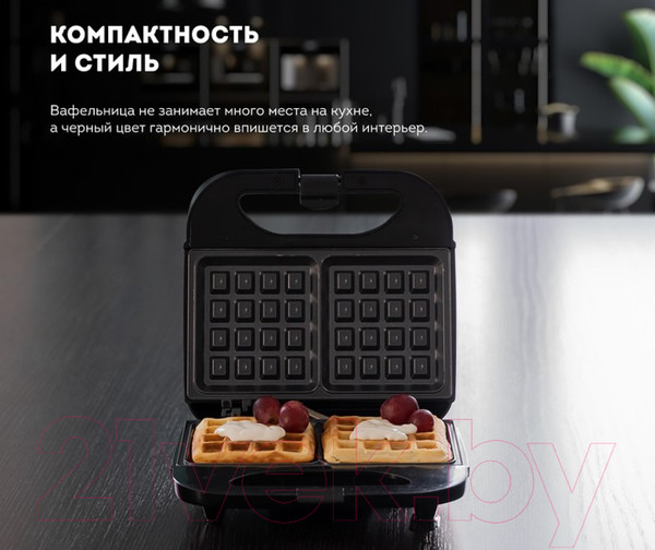 Изображение товара Вафельница Galaxy GL 2976
