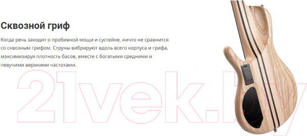 Изображение товара Бас-гитара Cort A5-Beyond-WCASE-OPBN (с футляром)