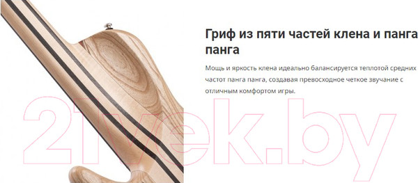 Изображение товара Бас-гитара Cort A5-Beyond-WCASE-OPBN (с футляром)