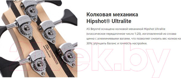 Изображение товара Бас-гитара Cort A5-Beyond-WCASE-OPBN (с футляром)