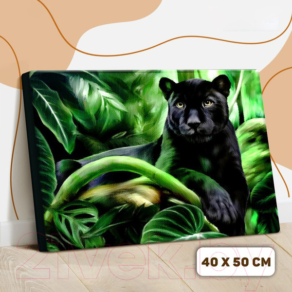 Изображение товара Картина по номерам Школа талантов Пантера / 5351088