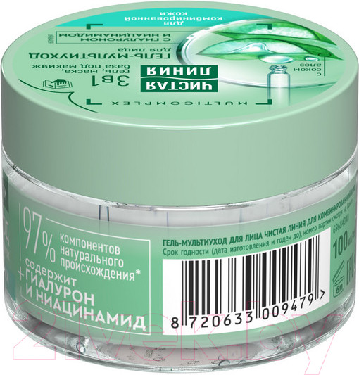 Изображение товара Гель для лица Чистая Линия Мультиуход для комбинированной кожи (100мл)