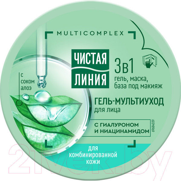 Изображение товара Гель для лица Чистая Линия Мультиуход для комбинированной кожи (100мл)