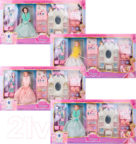 Изображение товара Кукла с аксессуарами Darvish SR-T-3195