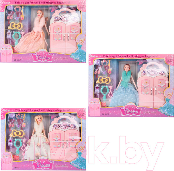 Изображение товара Кукла с аксессуарами Darvish SR-T-3196