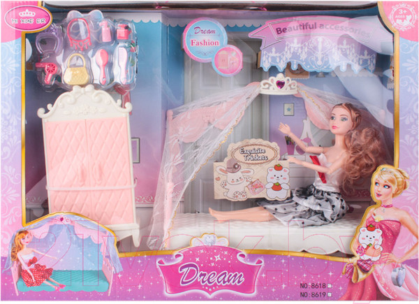 Изображение товара Кукла с аксессуарами Darvish SR-T-3198