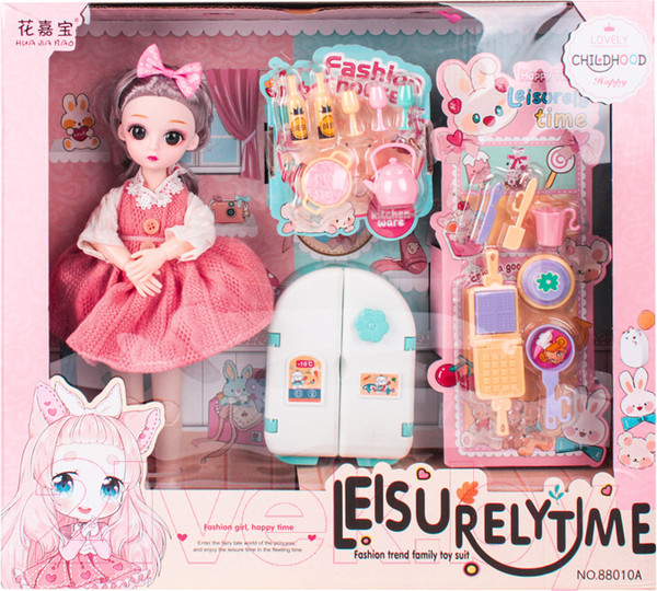 Изображение товара Кукла с аксессуарами Darvish SR-T-3200