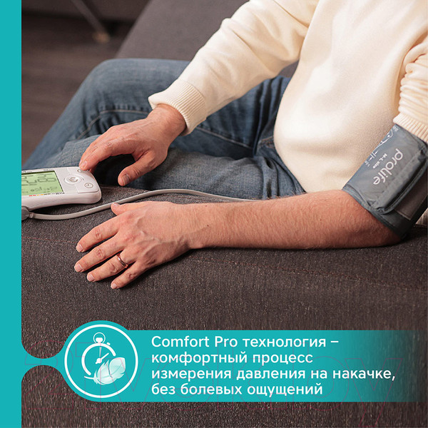 Изображение товара Тонометр Prolife PA5 Comfort