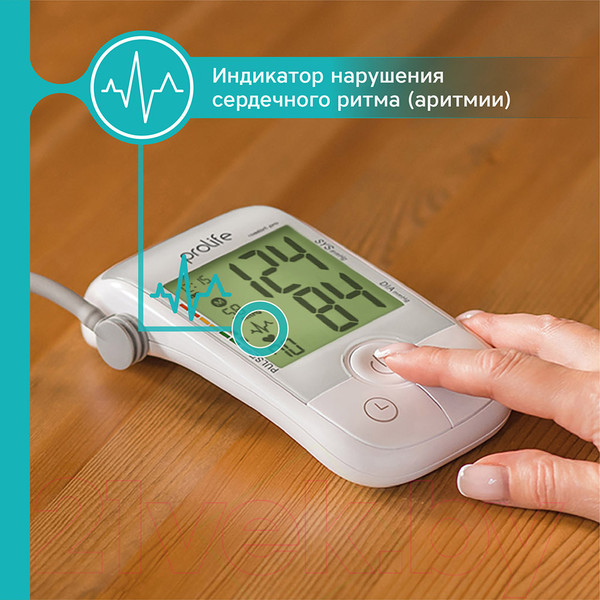 Изображение товара Тонометр Prolife PA5 Comfort