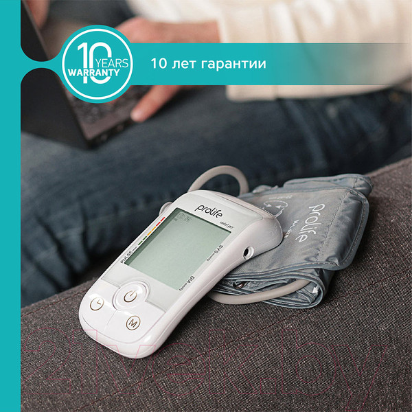 Изображение товара Тонометр Prolife PA5 Comfort