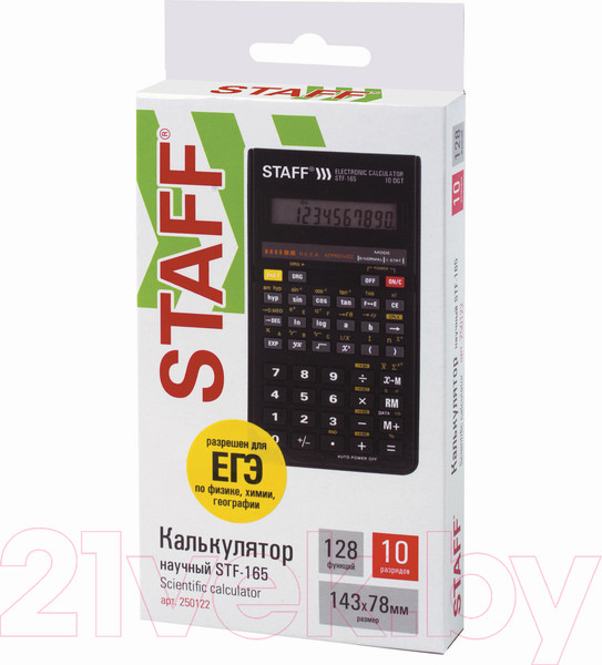 Изображение товара Калькулятор Staff STF-165 / 250122