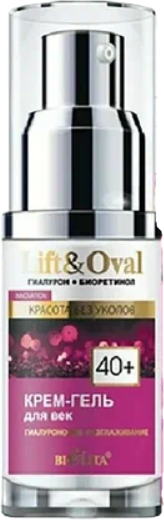 Изображение товара Крем для век Belita Lift&Oval 40+ Гиалурон+Биоретинол Гиалуроновое разглаживание (30мл)