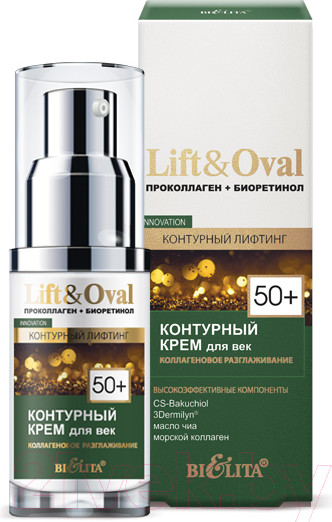 Изображение товара Крем для век Belita Lift&Oval 50+ Проколлаген+Биоретинол Коллагеновое разглаживание (30мл)