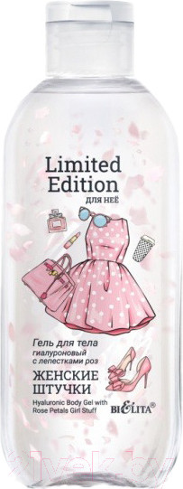 Изображение товара Гель для тела Belita Limited Edition Для нее Гиалуроновый с лепестками роз (200мл)