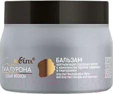 Изображение товара Бальзам для волос Belita Нейтрализация седеющих волос с комплексом против седины (300мл)