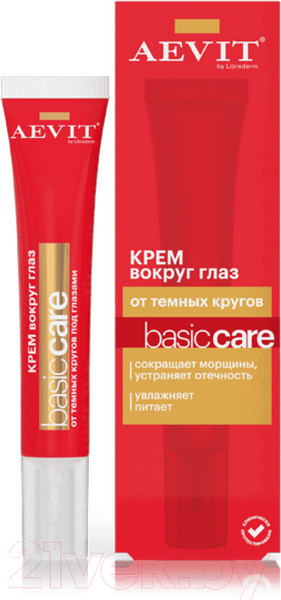 Изображение товара Крем для век AEVIT Aevit Basic Care От темных кругов для всех типов кожи (20мл)