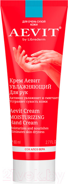Изображение товара Крем для рук AEVIT Aevit Увлажняющий (80мл)
