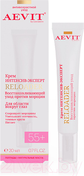 Изображение товара Крем для век AEVIT Aevit Reloader 55+ Интенсив-эксперт Восстанавливающий (20мл)
