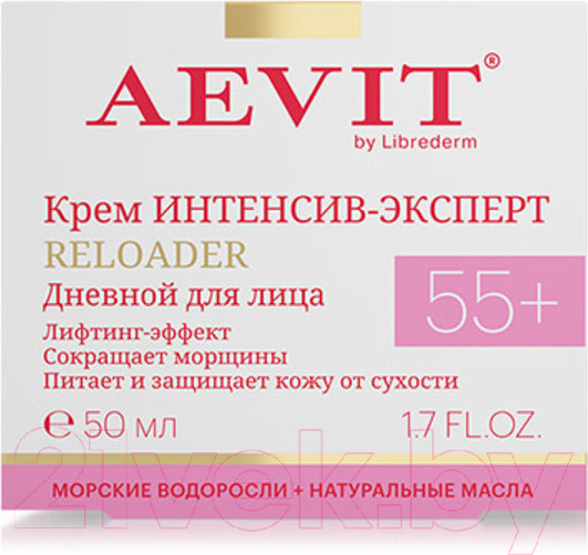 Изображение товара Крем для лица AEVIT Aevit Reloader 55+ Интенсив-эксперт Восстанавливающий Дневной (50мл)