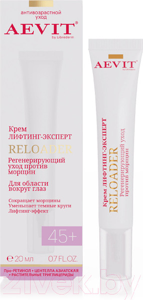Изображение товара Крем для век AEVIT Aevit Reloader 45+ Лифтинг-эксперт Регенерирующий уход (20мл)
