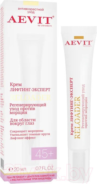 Изображение товара Крем для век AEVIT Aevit Reloader 45+ Лифтинг-эксперт Регенерирующий уход (20мл)