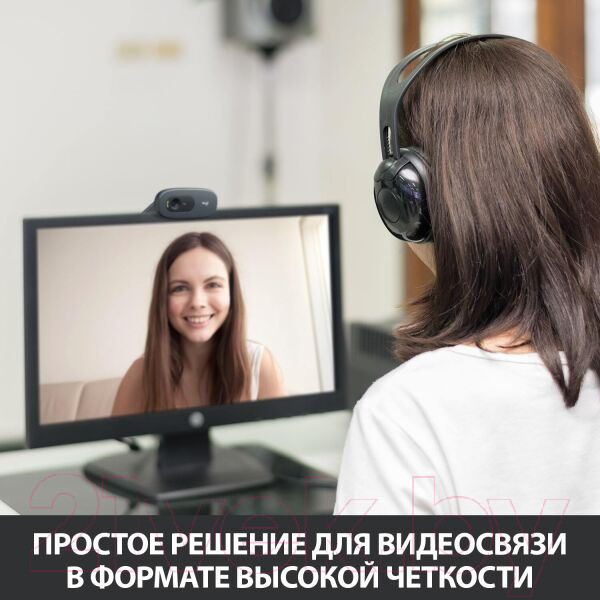 Изображение товара Веб-камера Logitech HD Webcam C270 / 960-000999
