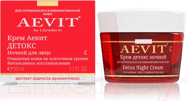Изображение товара Крем для лица AEVIT Aevit Детокс ночной (50мл)