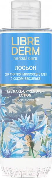 Лосьон для снятия макияжа Librederm С васильком для глаз (200мл)