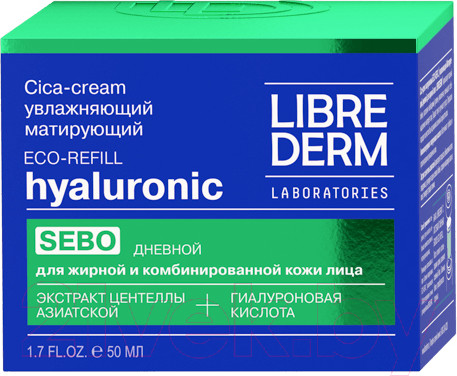 Изображение товара Крем для лица Librederm Гиалуроновый Cica Увлажняющий Матирующий Дневной Для жирной кожи (50мл)