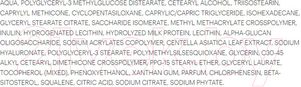Изображение товара Крем для лица Librederm Гиалуроновый Cica Увлажняющий Матирующий Дневной Для жирной кожи (50мл)