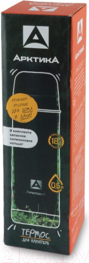 Изображение товара Термос для напитков Арктика 102-500 (черный матовый)