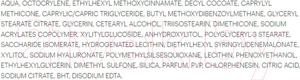 Изображение товара Крем для лица Librederm Гиалуроновый Интенсивное увлажнение SPF15 Дневной (50мл)